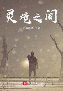 天气晴好低温怎么说