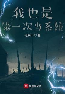天气冷不愿来上学
