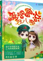 iphone闹钟如何播放天气