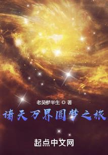 女神异闻录p5r天气不好是