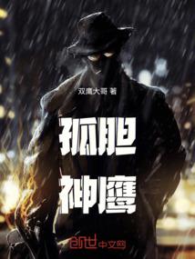 伊犁天气预报文案