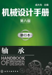天气变冷怎么给孩子补钙