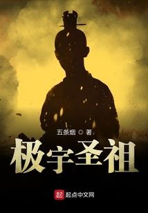 2020年元旦天气青岛