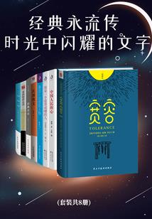 山南未来30天天气