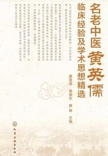 近些天广东天气情况