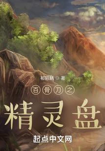 天气的鼻子