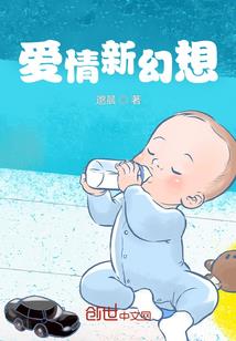 10月18日雅安天气