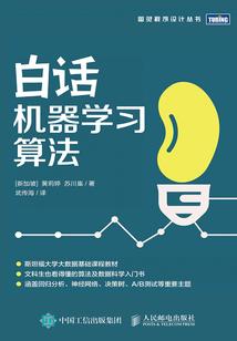 天气冷养斗鱼怎么解决