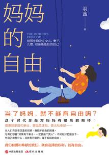 牙买加12月天气