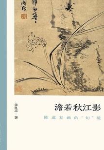 高压槽和低压槽天气