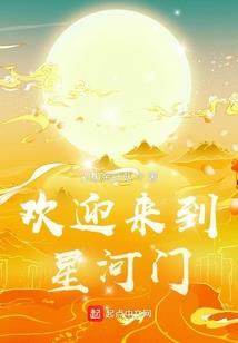 世界天气翻译