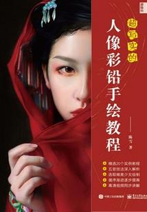 果洛昨天天气