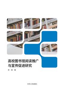 北学2020年1月天气