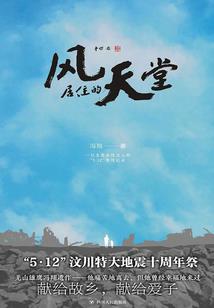 天气冷怎么问候老婆呢