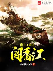燕子低飞明天是什么天气