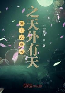 怎么有趣描述天气冷