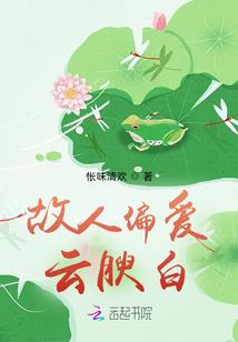 榕江县天气预报