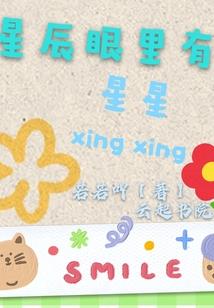 苏州下雨一周天气预报
