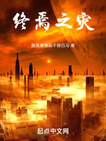 天气晴朗和小孩一起走