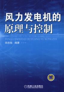 汕头八月天气