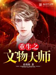 2020年江苏南京天气