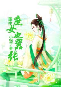 天气凉了喝什么果茶最好