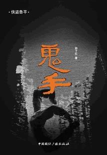 常州夏天天气湿热吗