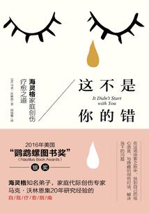 什么天气易着火