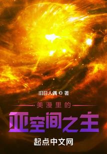 广州的天气热视频
