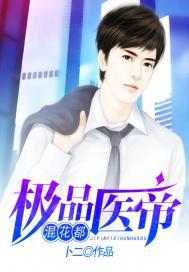 天气冷手掌青筋凸起疼