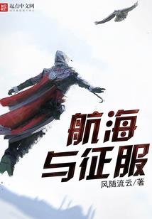 天气热跟老公说的情话