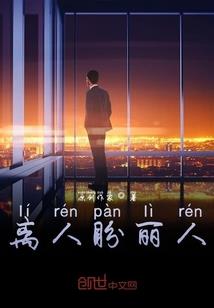 天气冷赶紧躲被窝