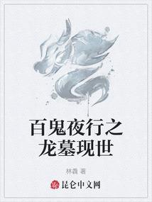 2018年潍坊天气查询