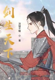 冰岛什么天气