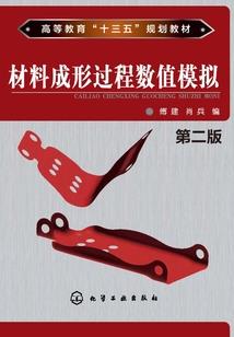 河南省邓州市近一周天气预报
