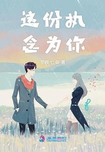 昌邑四十天天气气