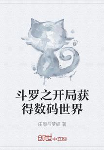 鄢陵预报天气预报