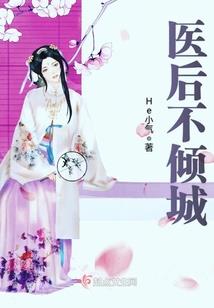 鄂伦春历史天气情况查询