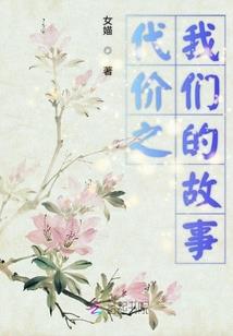 5月江源天气
