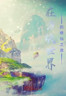 3月15日兴平天气预报