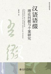 可以回查天气预报的
