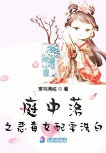 夏日天气统计图表2年级