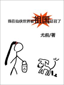 qq天气如何卸载