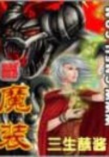 寒假天气小报怎么画简单