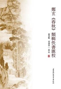 五里亭天气冷