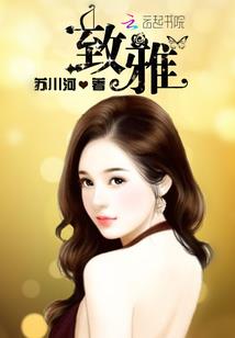 天气热打伞都不行