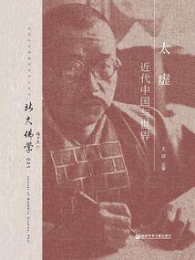 天气热了不要着凉