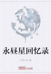 由于天气恶劣的英文