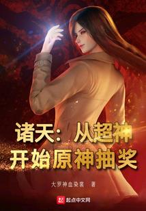 因为天气影响休假怎么说
