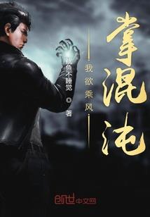 天气热眼睛发黏